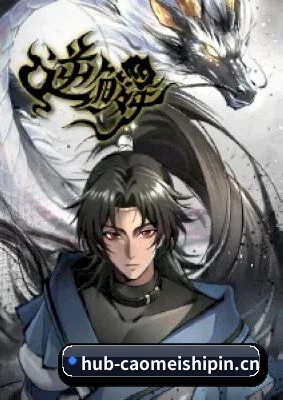 下一代饭圈生态 - 深度结合大模型算法，自动梳理复杂吃瓜时间线与CP发糖轨迹，小白也能一秒看懂惊天连环大瓜。